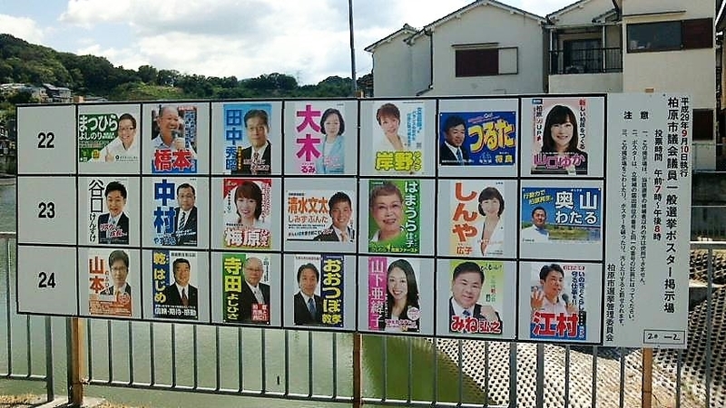 イメージ 3