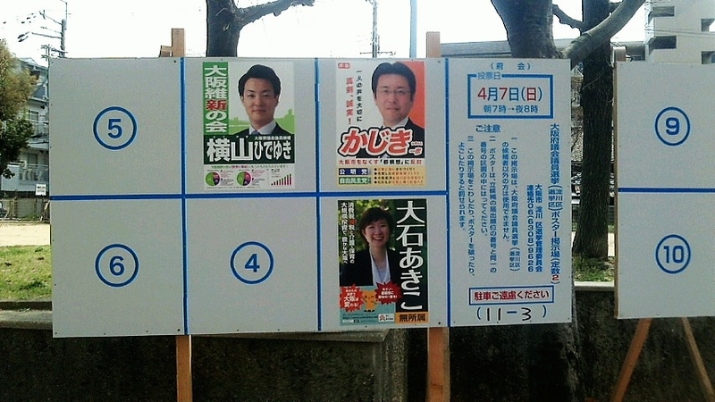 イメージ 4