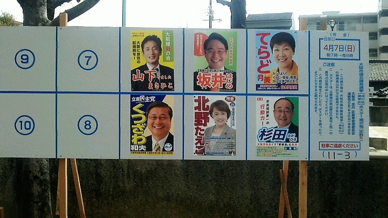 イメージ 5