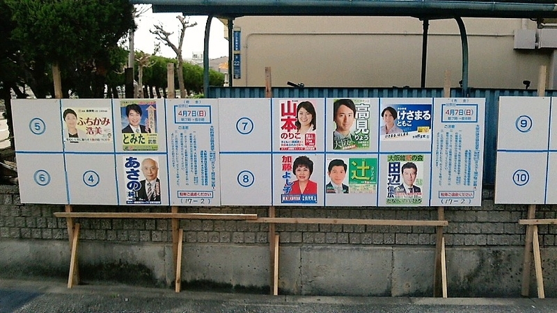 イメージ 6