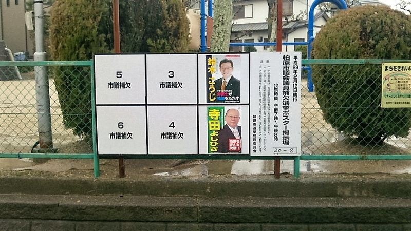 イメージ 3