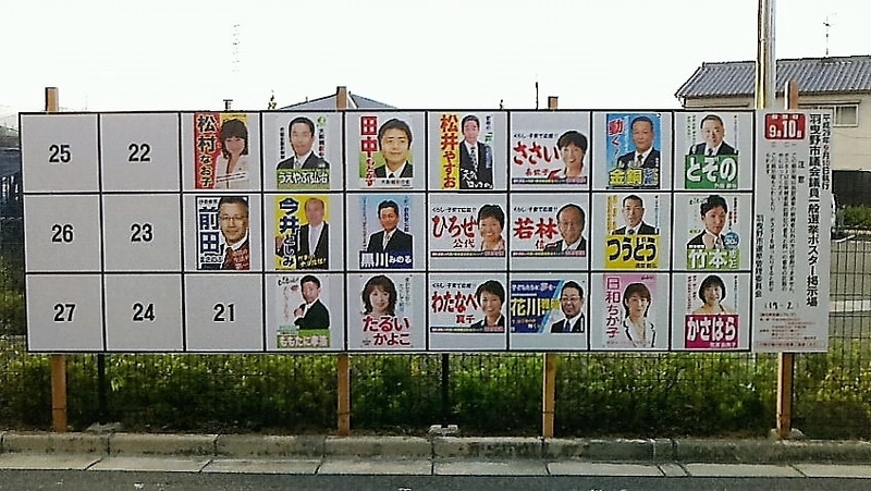 イメージ 3