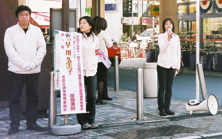 イメージ 2