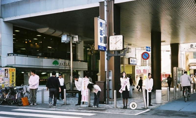 イメージ 4