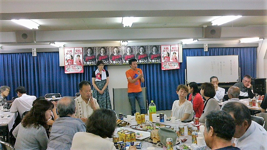 f:id:budou102000:20190825030917j:plain