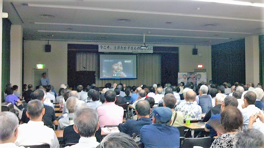 f:id:budou102000:20190924104226j:plain
