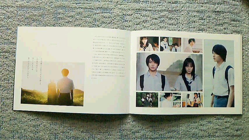 f:id:budou102000:20191010112419j:plain