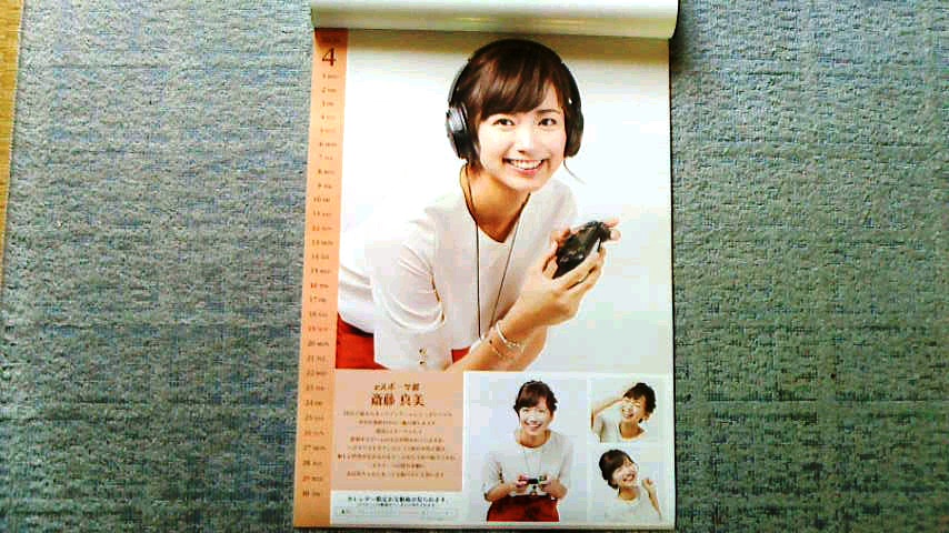 f:id:budou102000:20191130022848j:plain