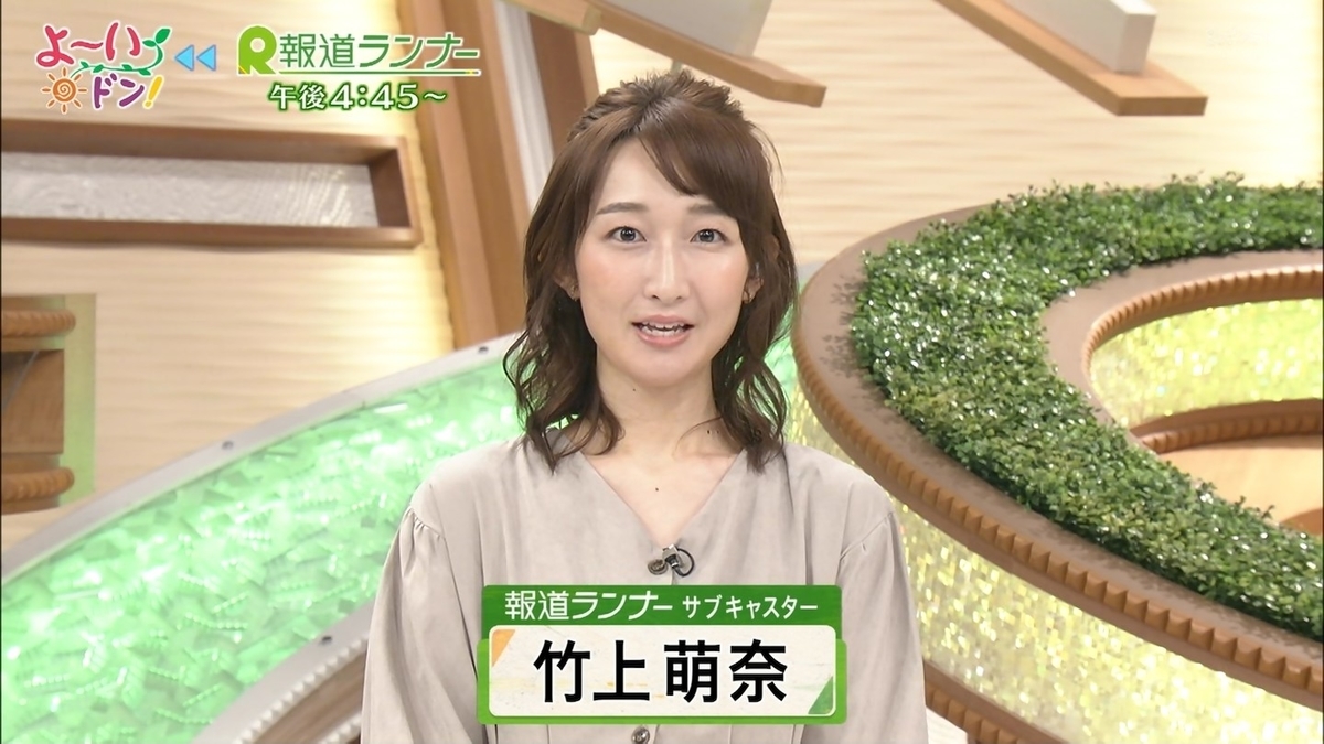 f:id:budou102000:20191207060741j:plain