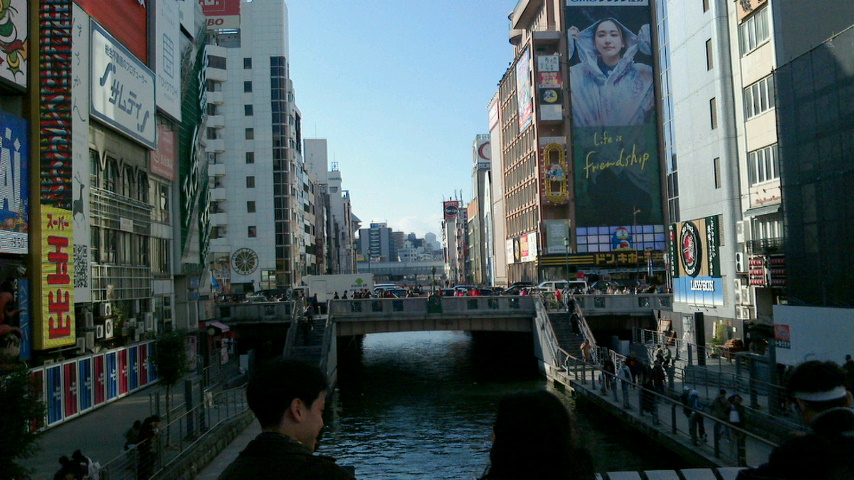 f:id:budou102000:20200105140030j:plain