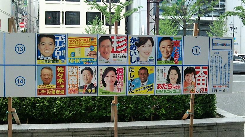 f:id:budou102000:20200131224350j:plain