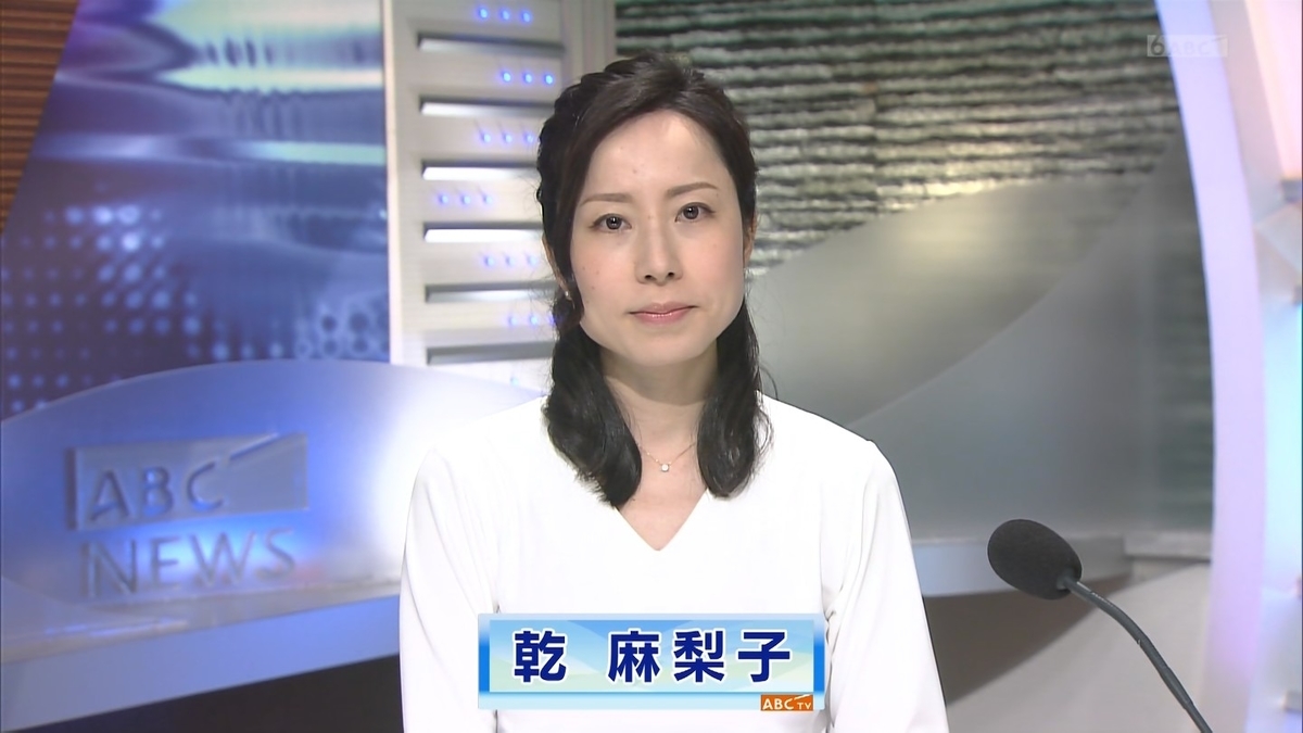 f:id:budou102000:20200515222746j:plain f:id:budou102000:20200515222746j:plain