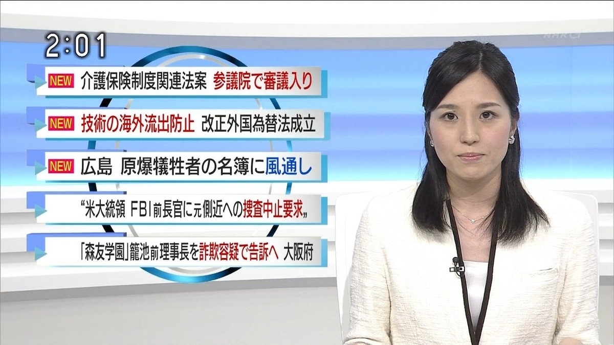 f:id:budou102000:20200620042006j:plain