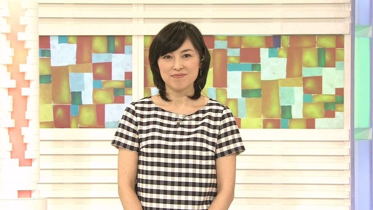 f:id:budou102000:20200620042220j:plain