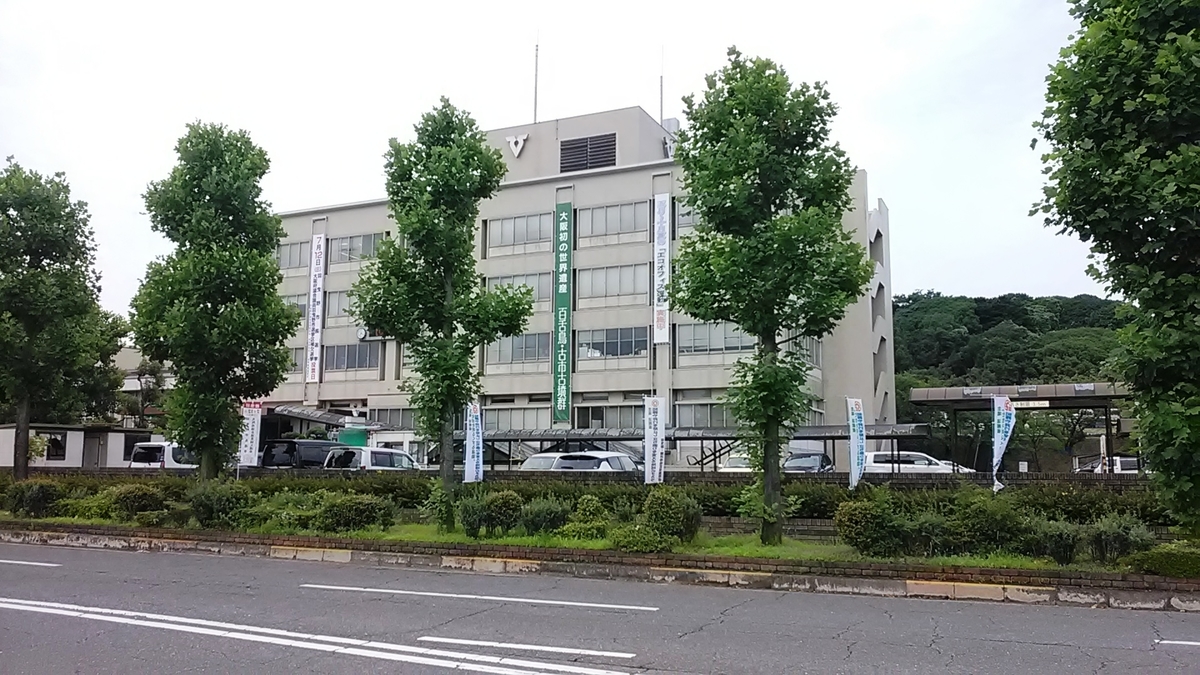 f:id:budou102000:20200707115748j:plain