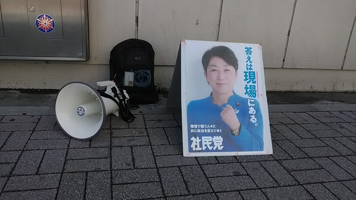 f:id:budou102000:20210502233317j:plain