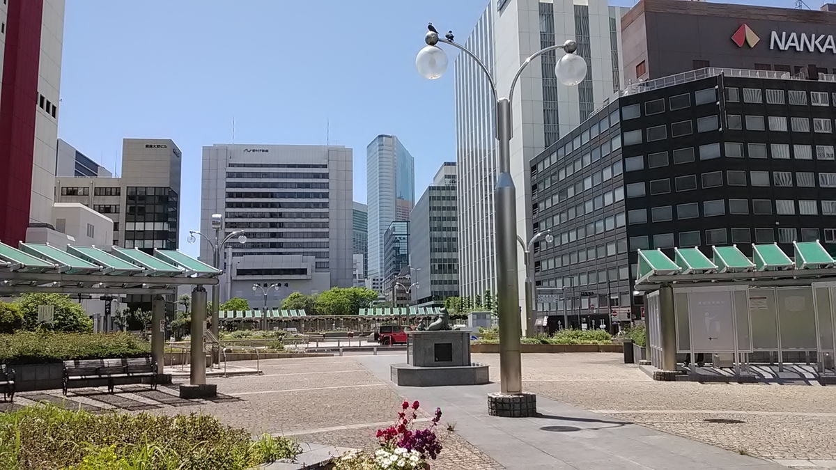 f:id:budou102000:20210502233348j:plain