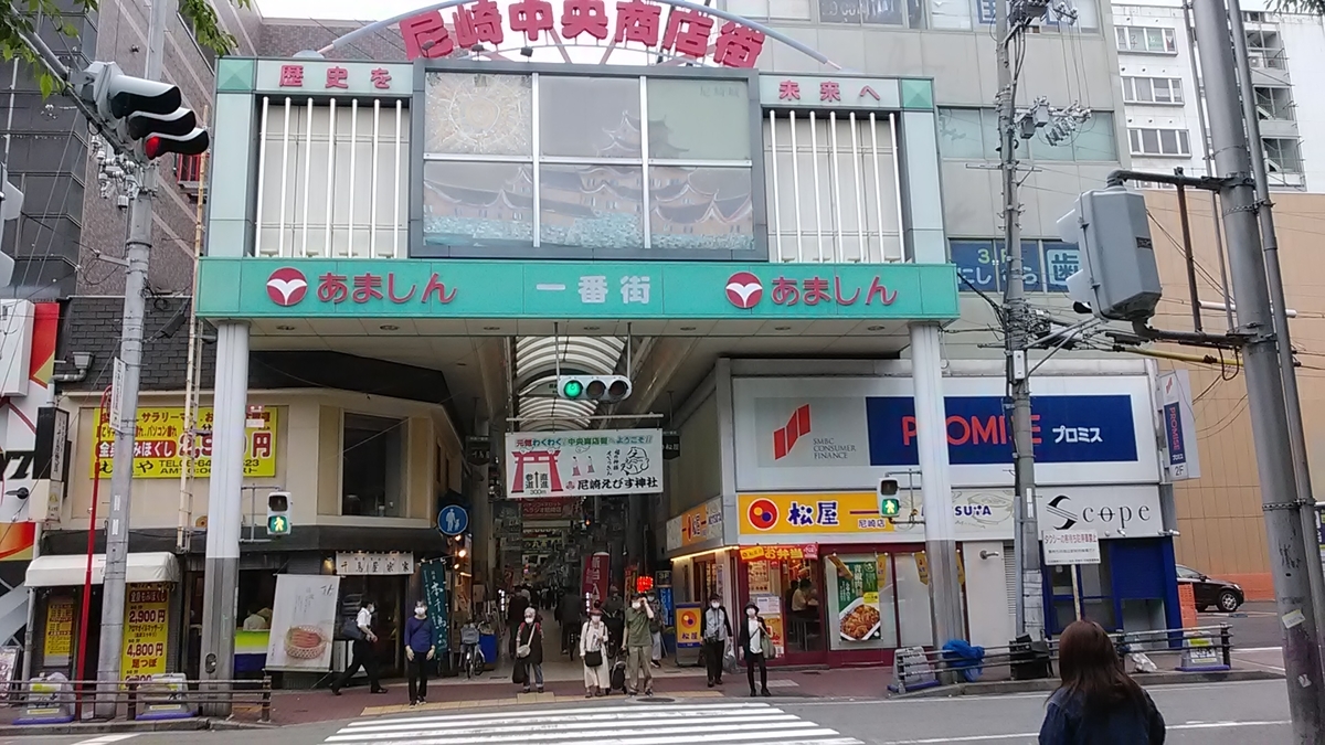 f:id:budou102000:20210608132009j:plain