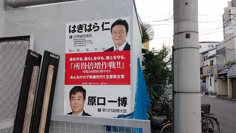 f:id:budou102000:20210925203505j:plain
