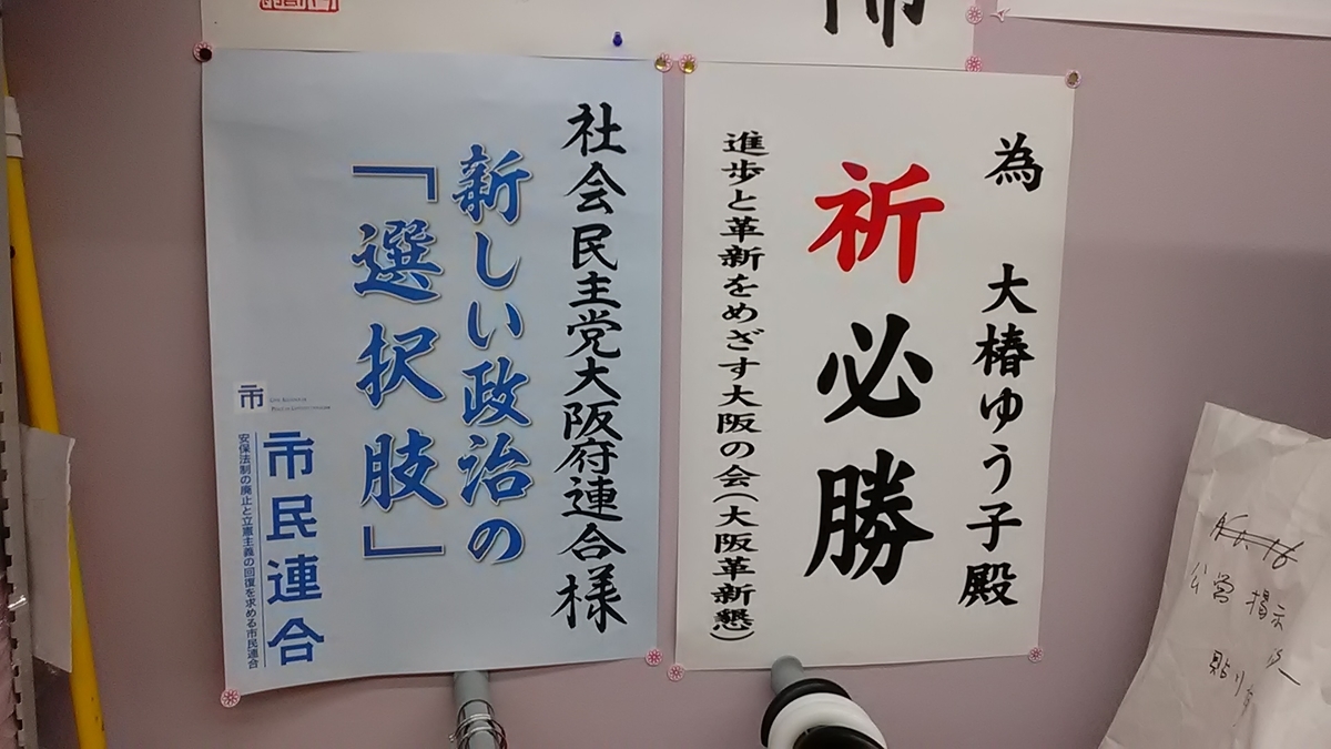 f:id:budou102000:20211023233134j:plain