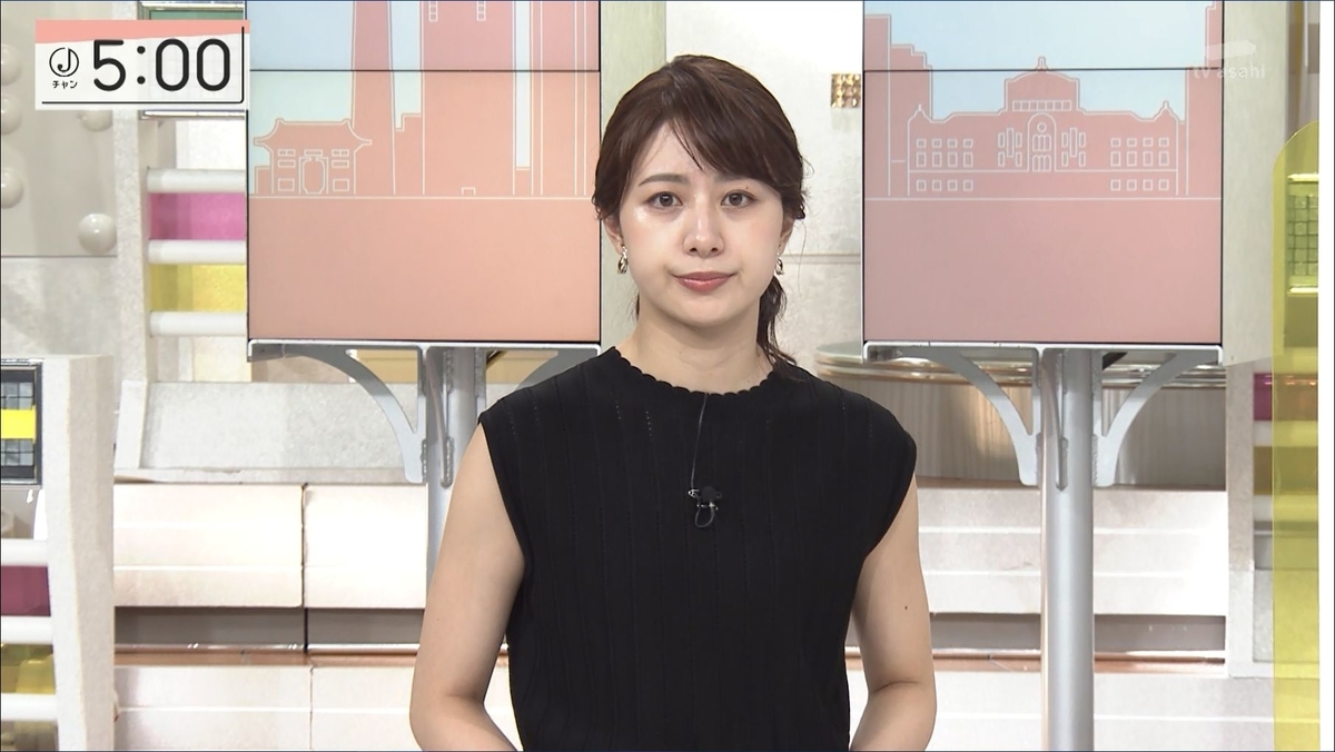f:id:budou102000:20211113205930j:plain