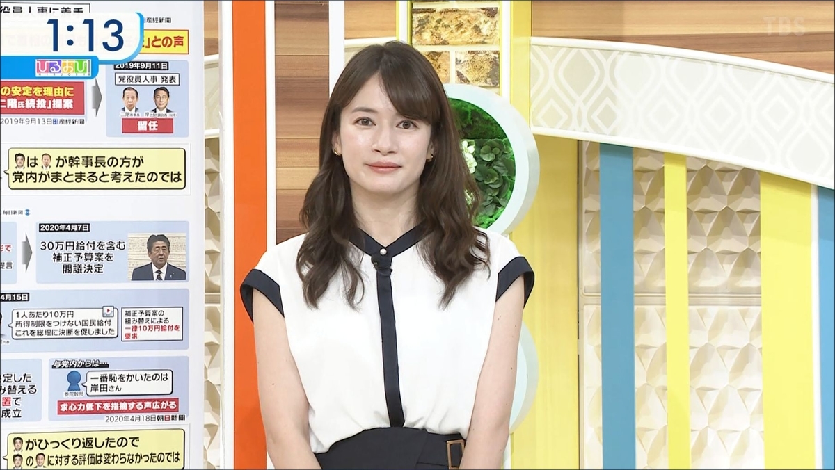 f:id:budou102000:20211113210404j:plain