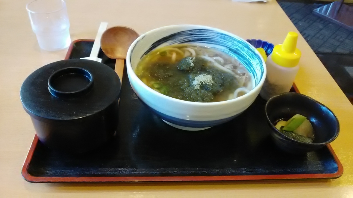 f:id:budou102000:20211120211126j:plain