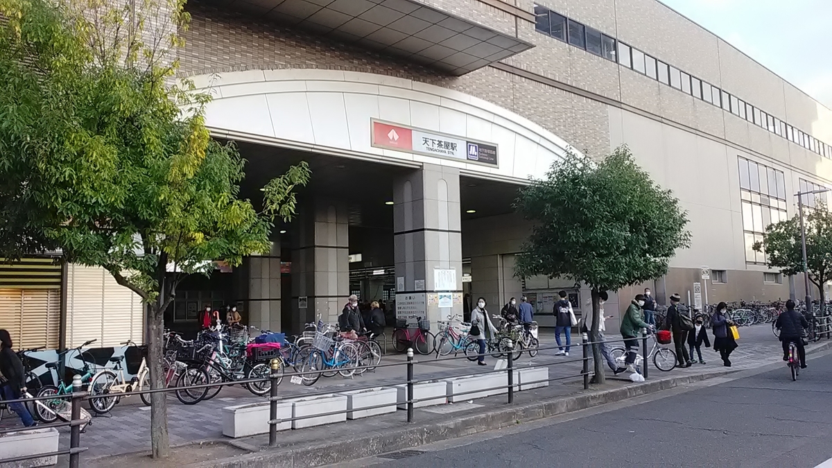 f:id:budou102000:20211125115326j:plain