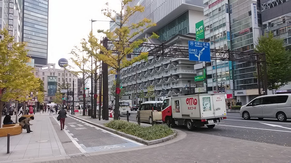 f:id:budou102000:20211127205030j:plain