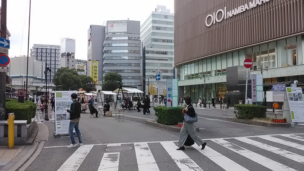 f:id:budou102000:20211127205237j:plain