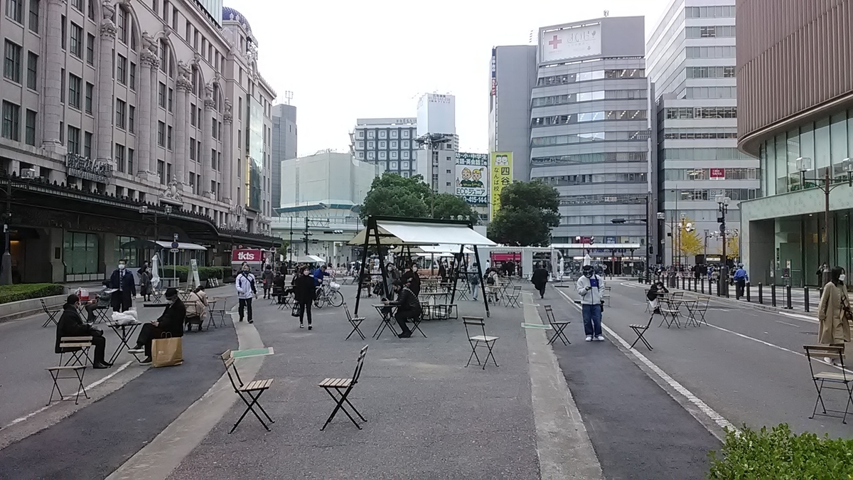 f:id:budou102000:20211127205320j:plain