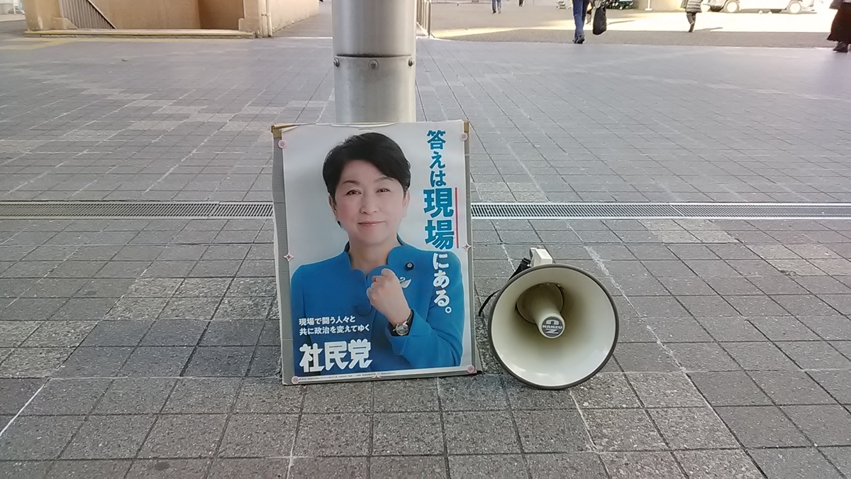 f:id:budou102000:20211218211541j:plain