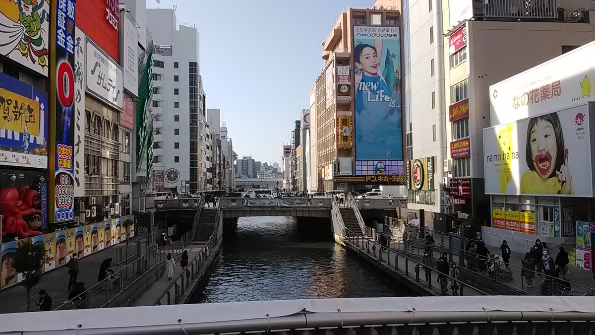 f:id:budou102000:20220108205402j:plain