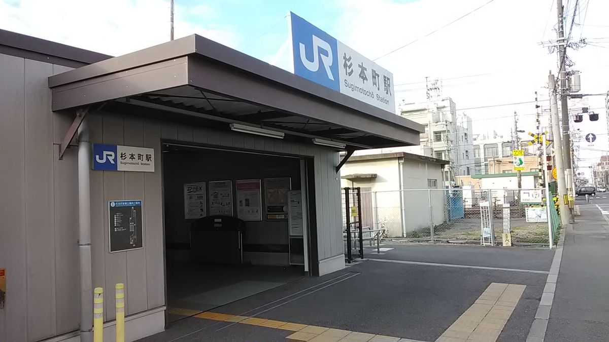 f:id:budou102000:20220116121437j:plain