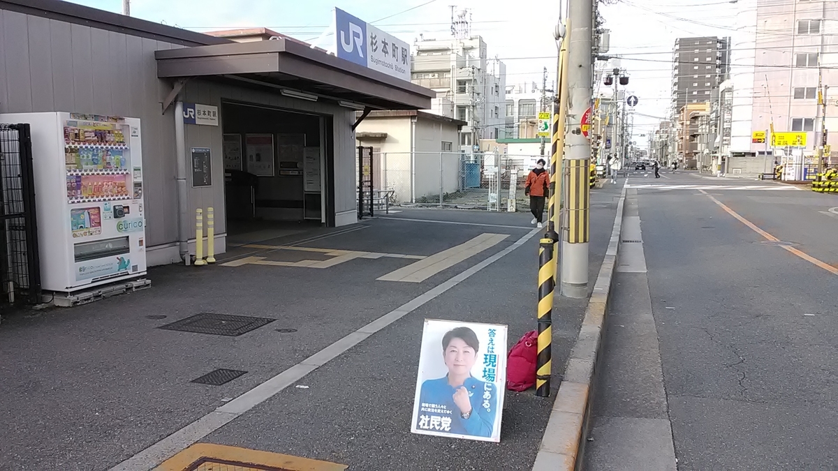 f:id:budou102000:20220116121618j:plain