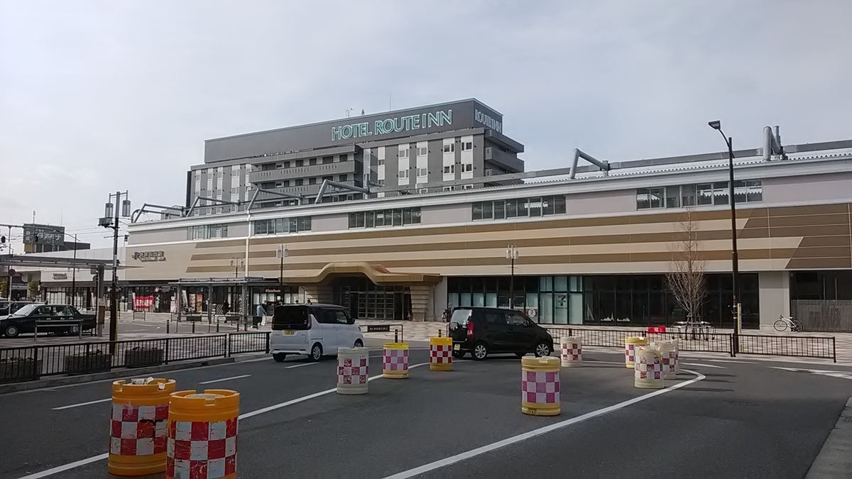 f:id:budou102000:20220201130951j:plain