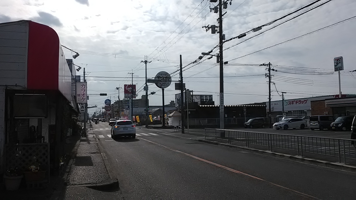 f:id:budou102000:20220201131205j:plain
