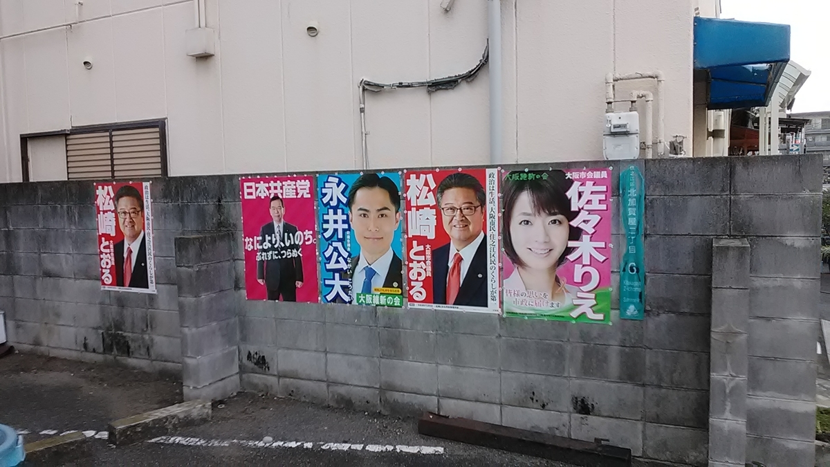 f:id:budou102000:20220215114859j:plain