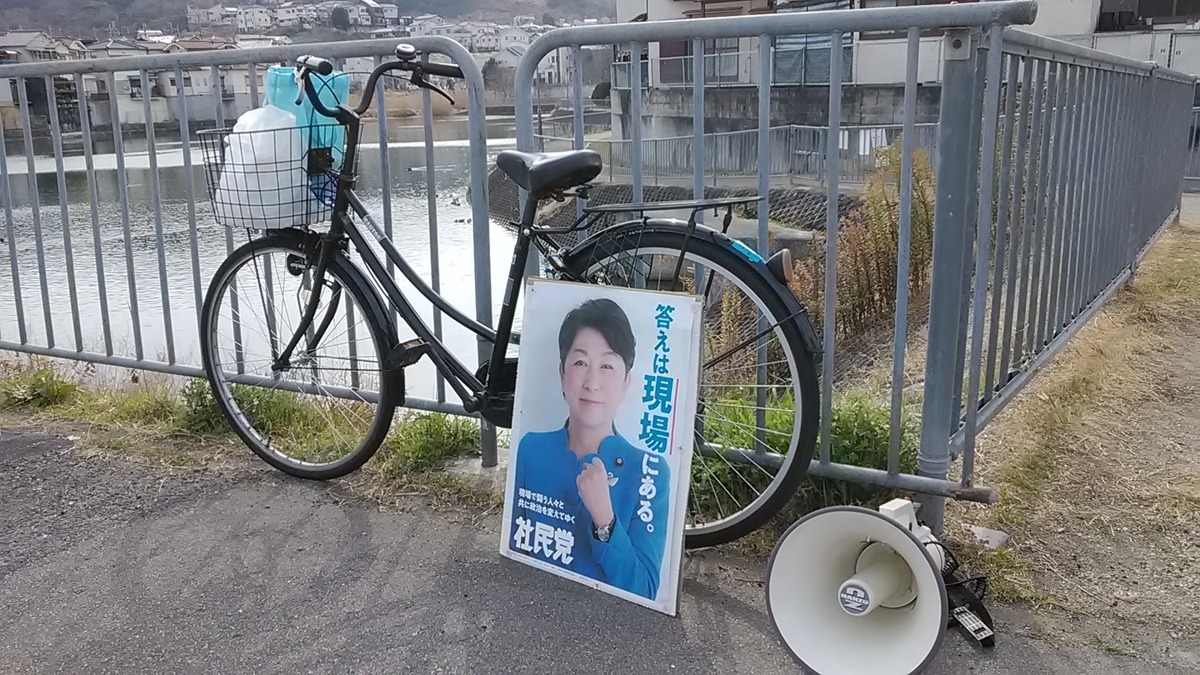 f:id:budou102000:20220226213316j:plain