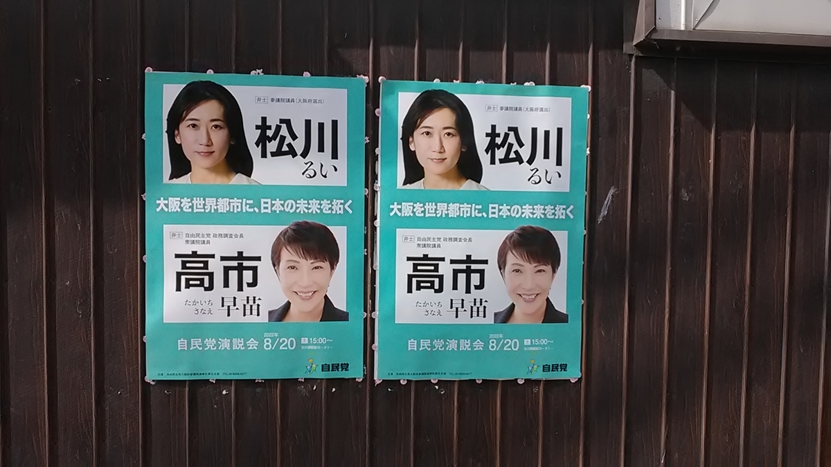 f:id:budou102000:20220226213618j:plain