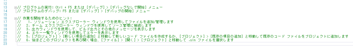 f:id:budoucha:20210707063203p:plain