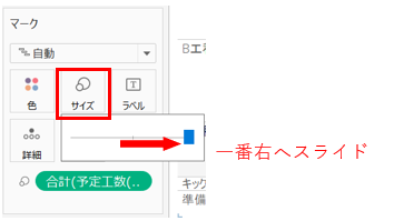 f:id:budounomizu:20201215212935p:plain