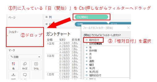 f:id:budounomizu:20201216063930p:plain