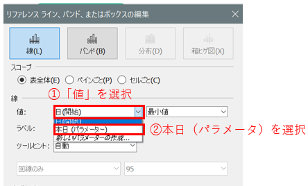f:id:budounomizu:20201216064730p:plain