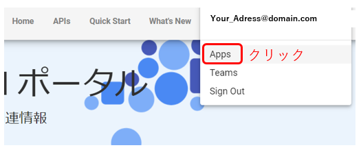 f:id:budounomizu:20201221214713p:plain