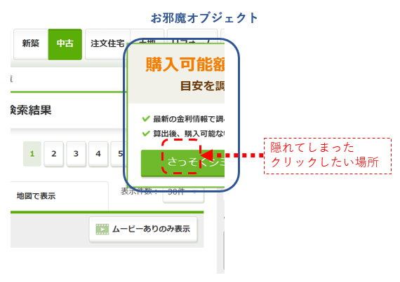 f:id:budounomizu:20210504075815p:plain