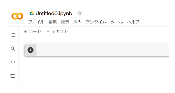 f:id:budounomizu:20210508005614p:plain