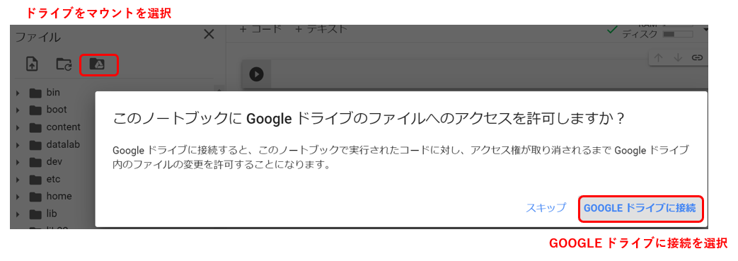 f:id:budounomizu:20210508005725p:plain