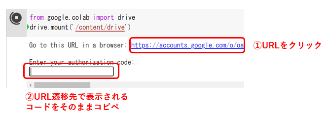 f:id:budounomizu:20210508005920p:plain