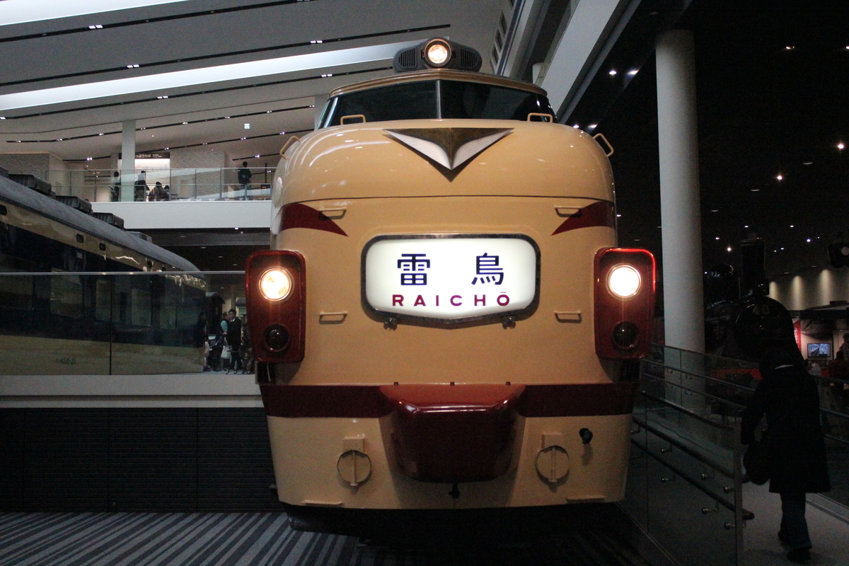 f:id:budoutorinngo:20190323234622j:plain